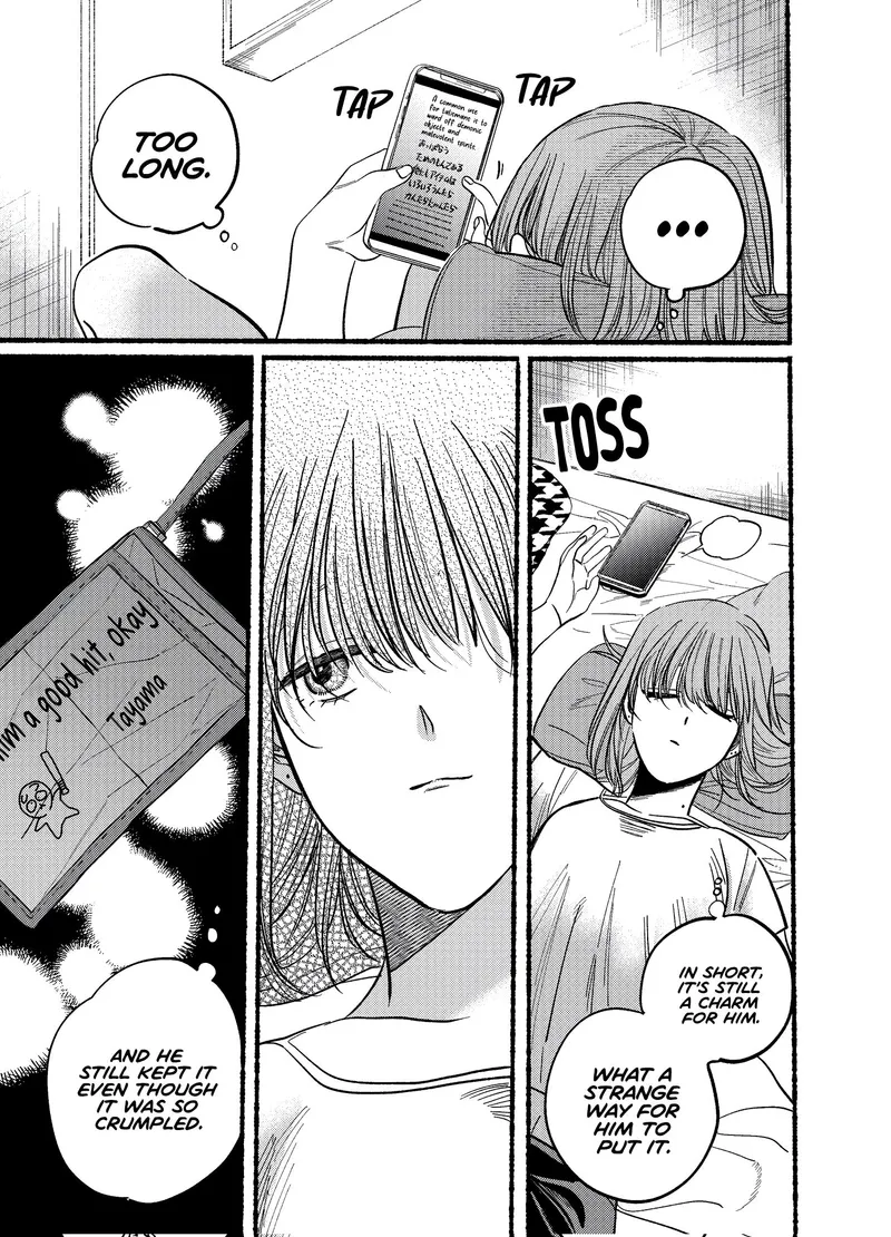 Page 33 of Chapter 21: Twenty-First Smoke and Hidden Emotions