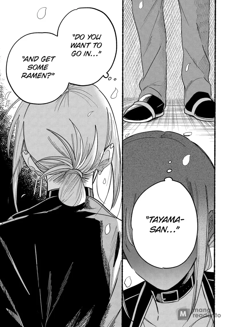 Page 34 of Chapter 33: Thirty-Third Smoke and Mutual Respect