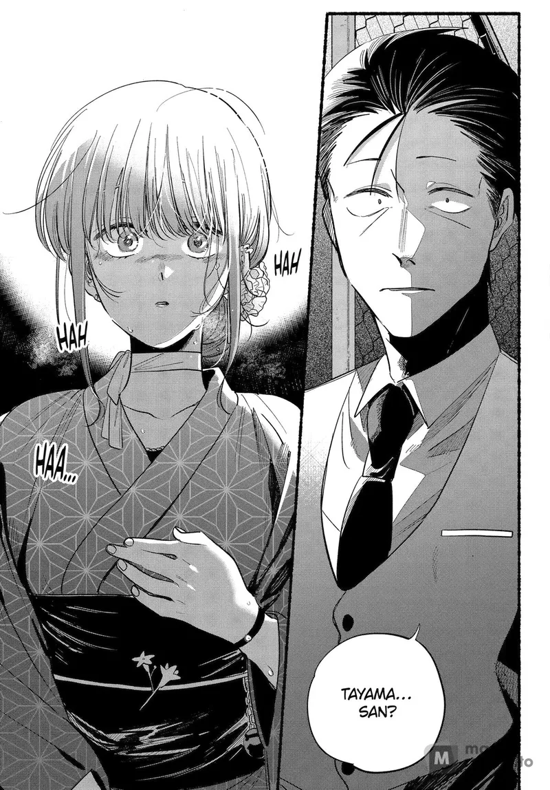 Page 34 of Chapter 41: Forty-First Smoke and Emotional Connections