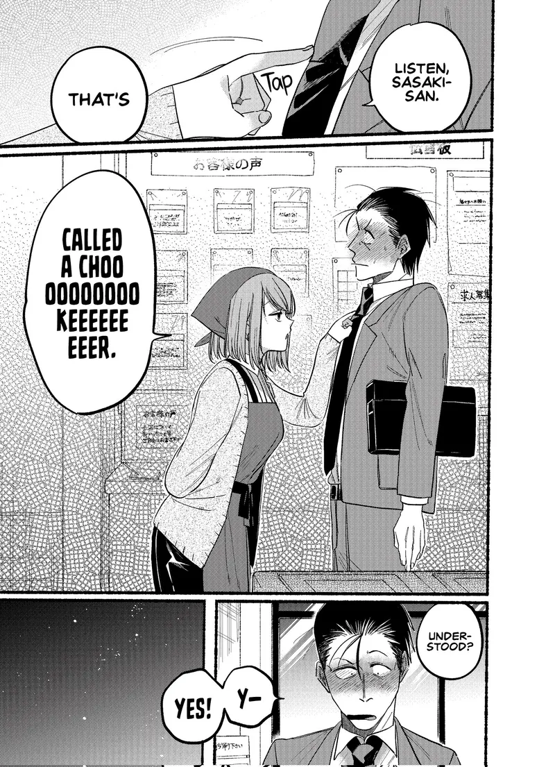 Page 41 of Chapter 21: Twenty-First Smoke and Hidden Emotions