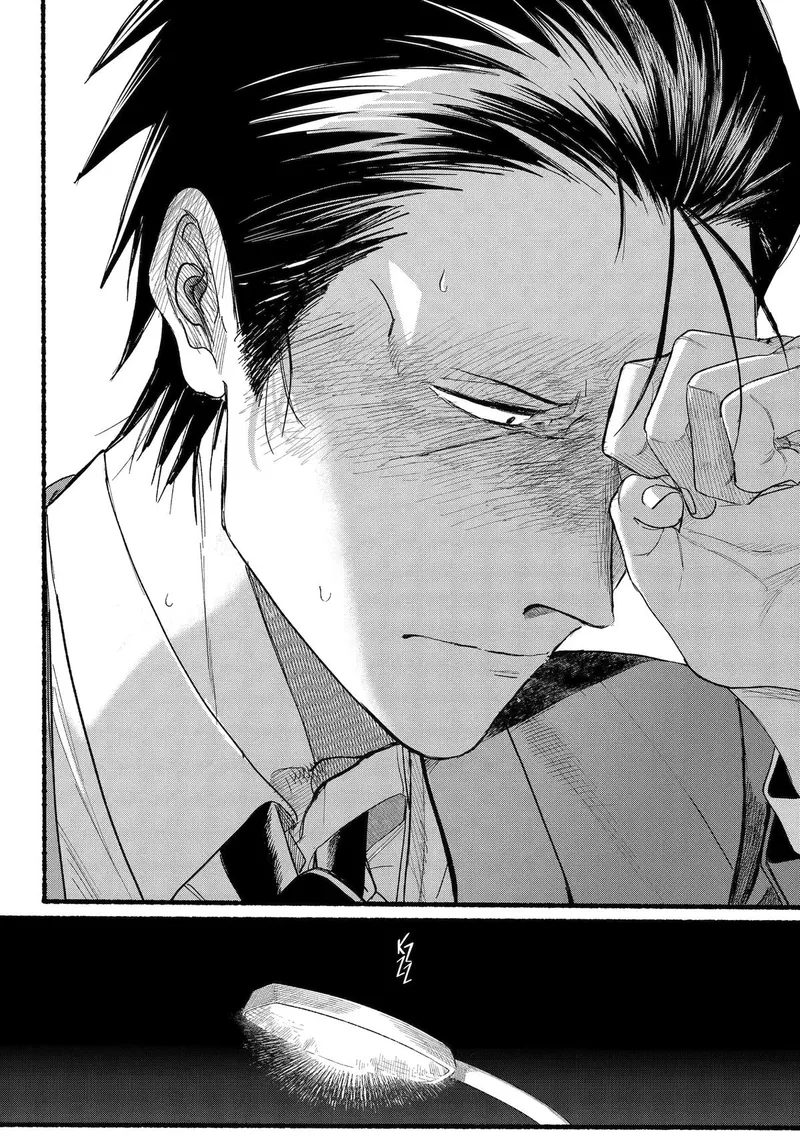 Page 44 of Chapter 38: Thirty-Eighth Smoke and Workplace Stories