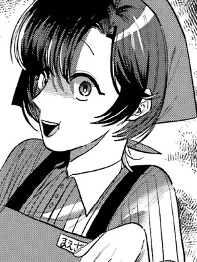 Maezawa from Smoking Behind the Supermarket with You