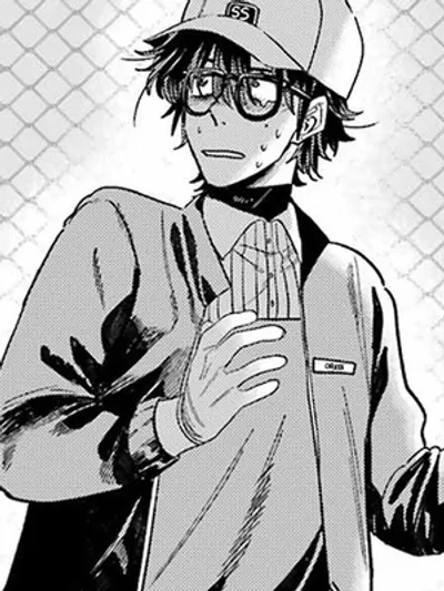 Obata from Smoking Behind the Supermarket with You